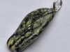 serpentine