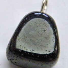 Tourmaline noire